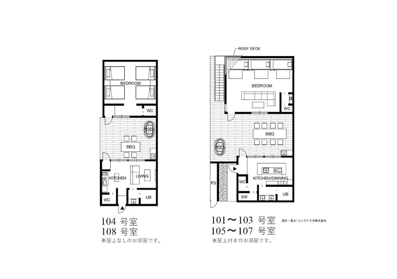 Rakuten Stay Villa Awaji 107 3 Bank Beds, Capacity Of 9 Persons 南淡路市 外观 照片